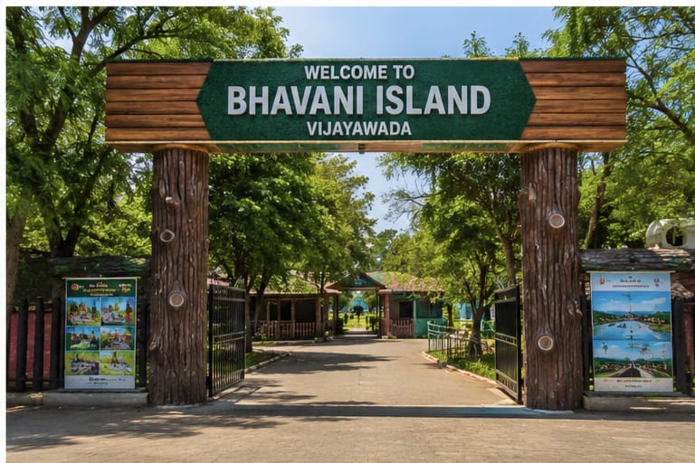 Bhavani Island Vijayawada tourist entrance and pathway